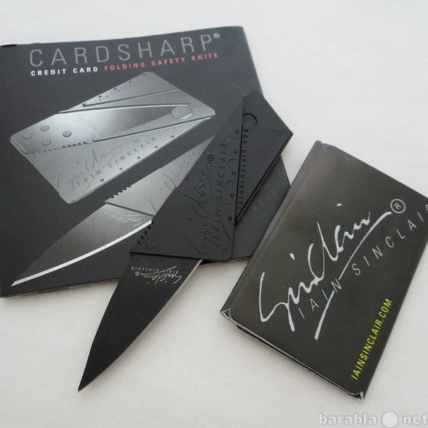 Продам: Легендарный Нож-кредитка (CardSharp)