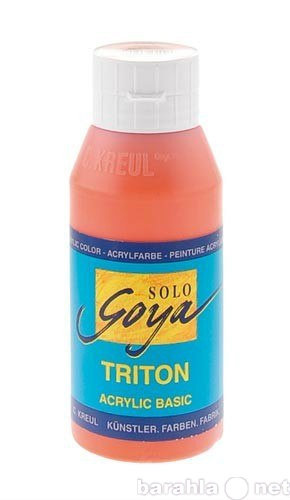 Продам: Акриловая краска Solo Goya