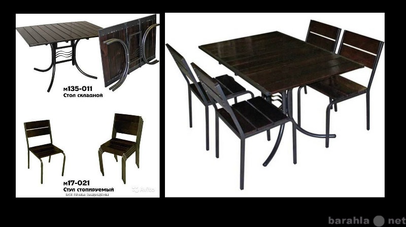 Продам: Комплект мебели (стол и 4 стула)