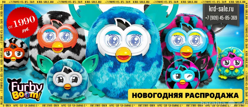 Продам: Furby Boom - Ферби Бум в ассортименте