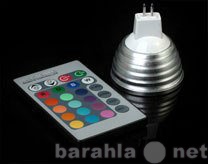 Продам: Многоцветная лампа RGB 3W MR16 с пультом