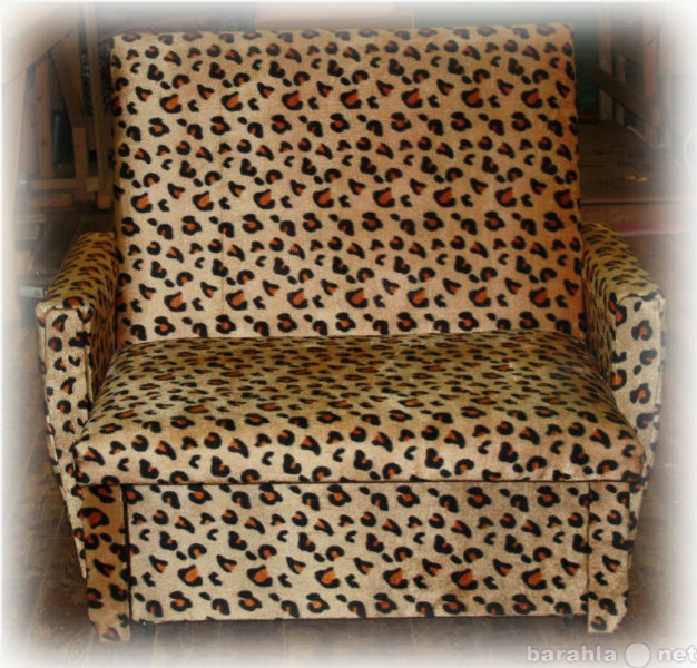 Продам: Кресло-кровать "Леопард"