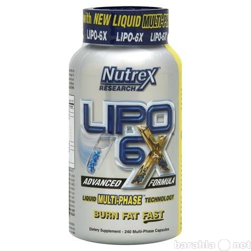 Продам: Lipo-6x Nutrex 240 КАПСУЛ