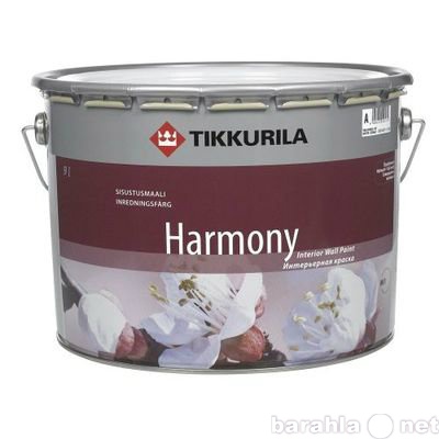 Продам: Краски Tikkurila Harmony (колерованная)