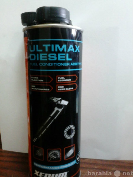 Ultimax Diesel (0.30л).