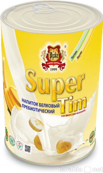 Продам: Белковый коктейль Супер ТИМ