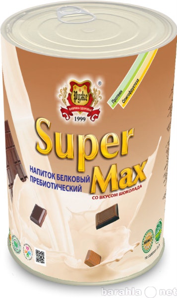 Продам: Белковый коктейль Супер Max