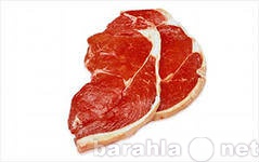 Продам: мясо халял продаю 89374296181