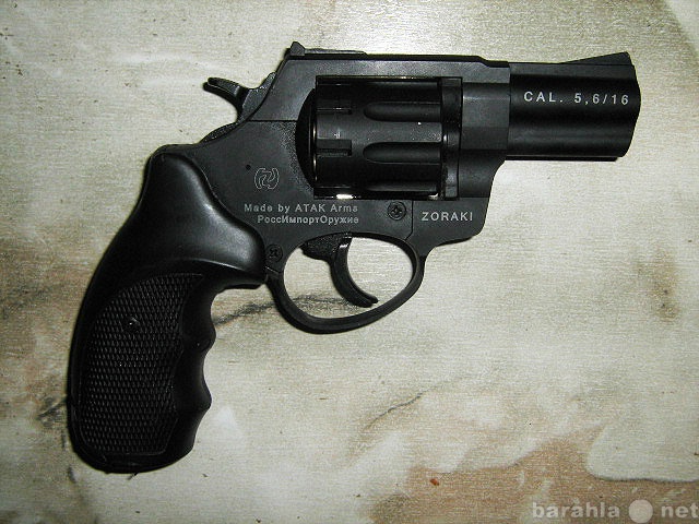 Продам: Продам Револьвер сигнальный Zoraki LOM-S
