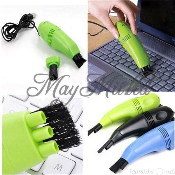 Продам: Мини пылесос USB для клавиатуры