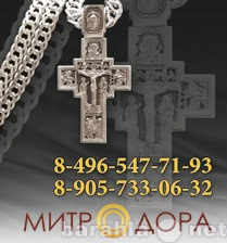 Продам: Православные ювелирные изделия