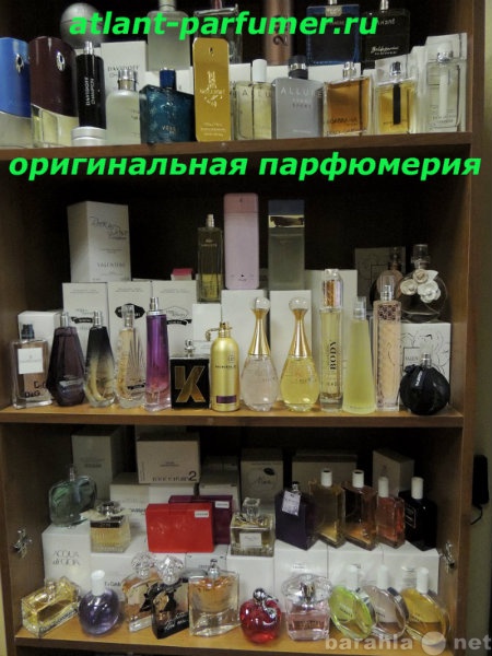 Продам: оригинальную парфюмерию оптом и в розниц