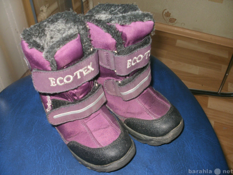 Продам: Ботинки мембрана Eco Tex, 27размер