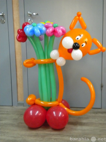 Продам: Кот с букетом из воздушных шаров!