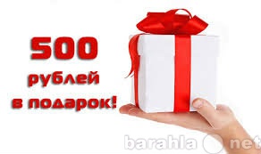 Куплю: стиральную машину