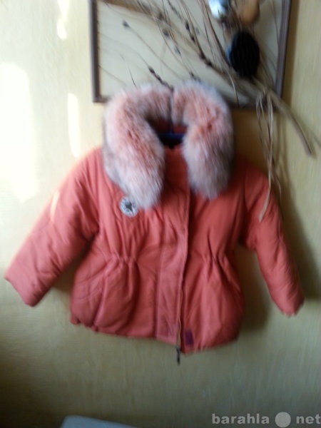 Продам: Куртка зима