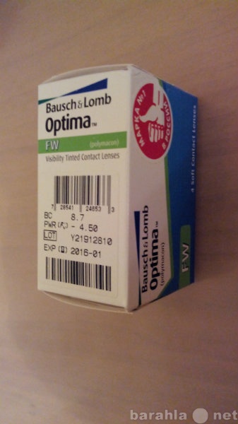 Продам: Линзы Optima FW (Bausch&amp;Lomb) -4.5 д