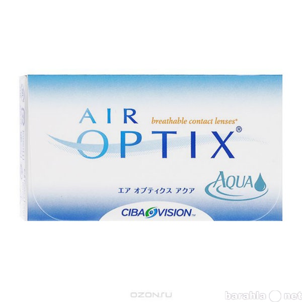 Продам: Линзы Air_optix_aqua -4,75 дптр