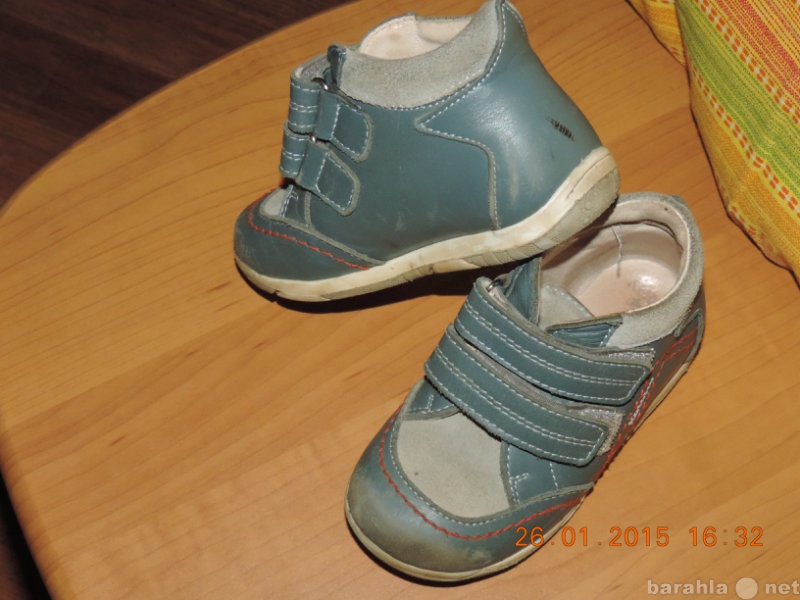 Продам: Ботинки для мальчика демисезон Б/у