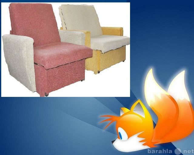 Продам: кресла,кресла,разные кресла