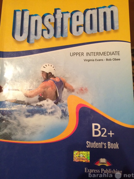 Продам: Upstream upper intermediate B2+