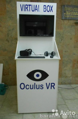 Продам: Аттракцион Oculus rift DK2
