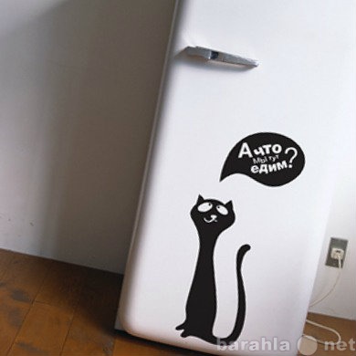 Продам: Наклейка на холодильник Любопытный кот