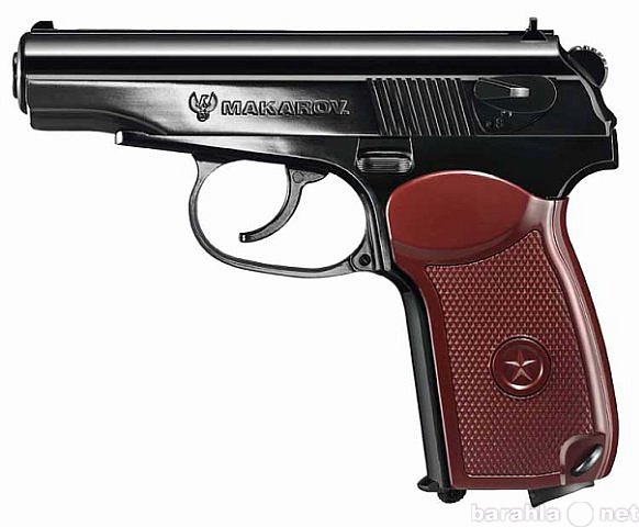 Продам: Пневматический пистолет Макаров