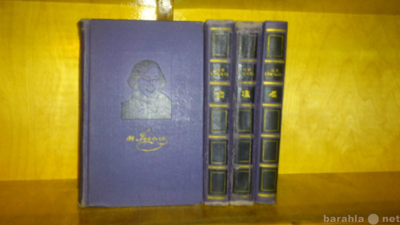 Продам: Гоголь Н. В. 1968 год 4 тома собр. соч.