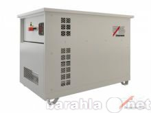Продам: Газовый генератор Фас 10-OZP1/K