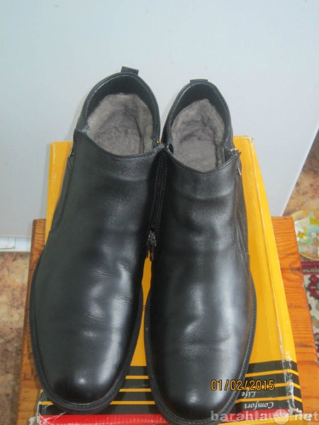 Продам: Ботинки мужские зимние 47 размер