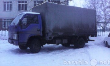 Продам: грузовой автомобиль