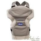 Продам: рюкзачок для переноски ребеночка ЧИККО