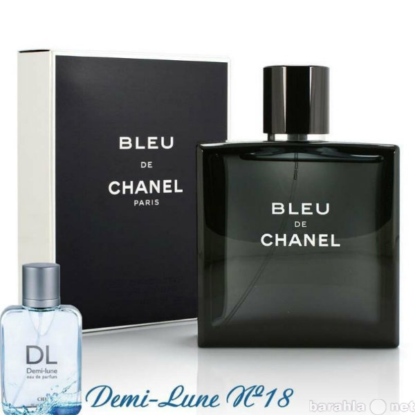 Продам: Оригинал Bleu de Chanel 90ml