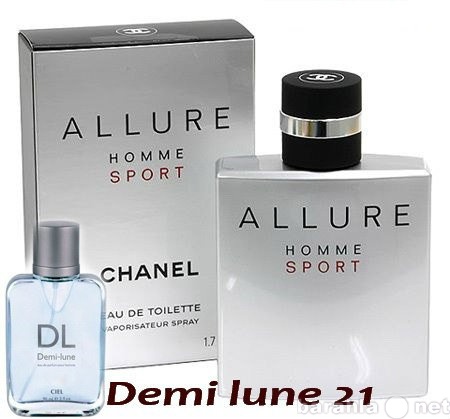 Продам: Оригинал Allure Homme Sport 90ml