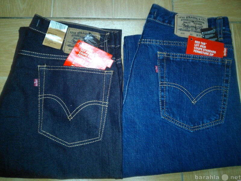 Предложение: продаю джинсы мужские и женские
