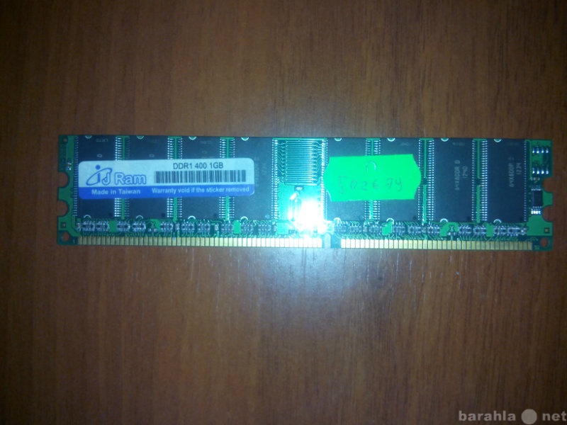 Продам: Оперативная память DDR 400 1 GB
