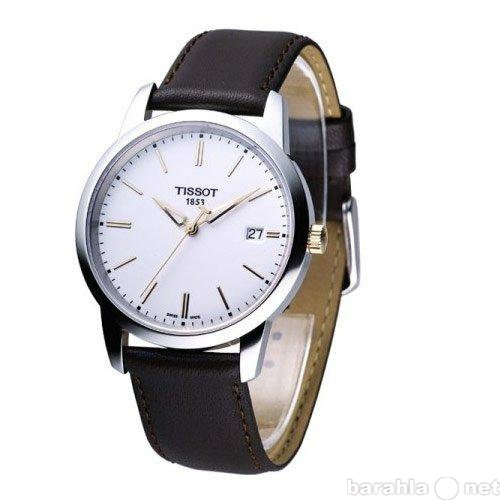Продам: Часы Tissot Classic