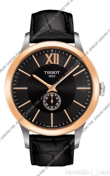 Продам: Часы Tissot Classic