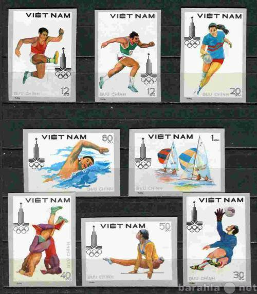 Продам: Негашеные марки- Вьетнам 1980 Олимпиада
