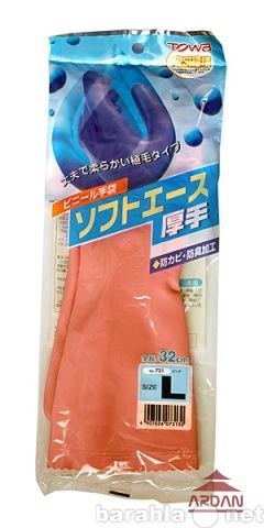 Продам: Резиновые перчатки с покрытием. Япония