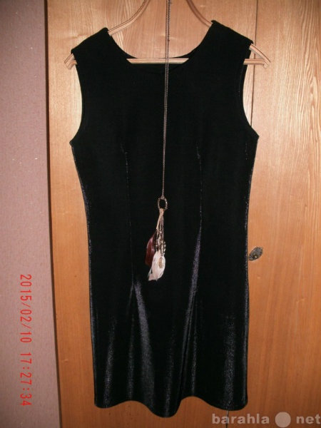 Продам: платье,юбку и блузку