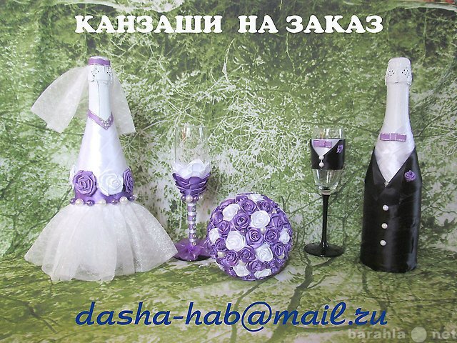 Продам: Свадебный набор "канзаши" (7 п