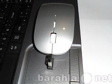 Продам: Плоская беспроводная компьютерная мышь
