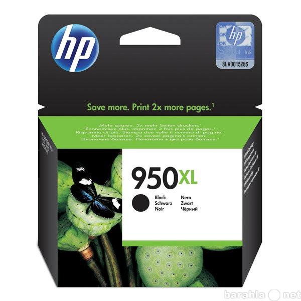 Продам: Оригинальный черный картридж HP 950XL
