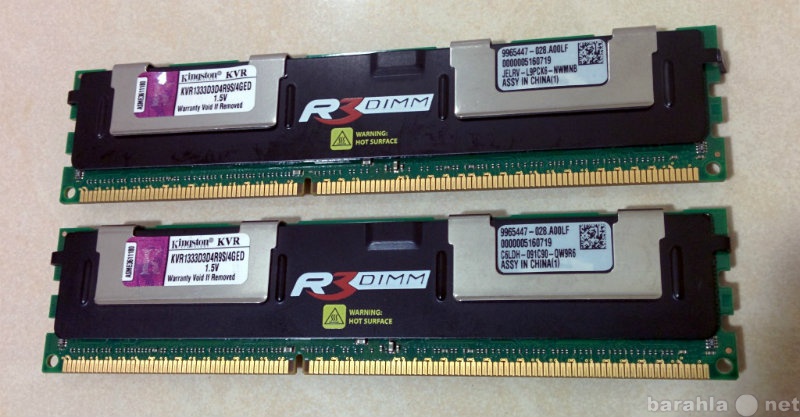 Продам: 2*4Gb  DDR3 Kingston KVR1333D3D4R9S/4GED