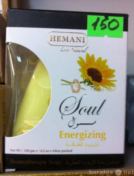 Продам: Мыло Soul Energizing от Hemani
