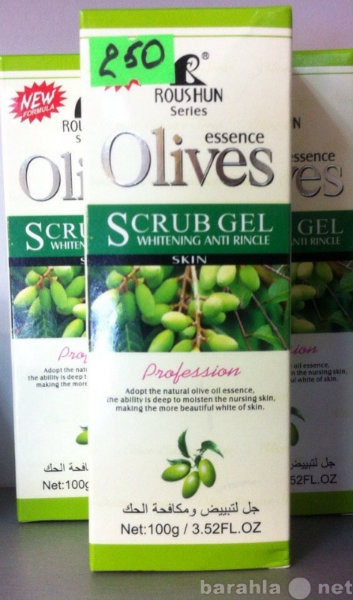 Продам: Скраб для тела Roushun Essence Olives