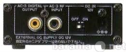 Продам: Kenwood DEM-999D Laser Disc RF AC-3
