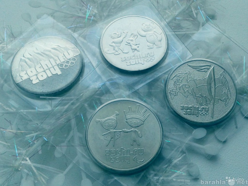 Продам: Олимпийские монеты Сочи 2014